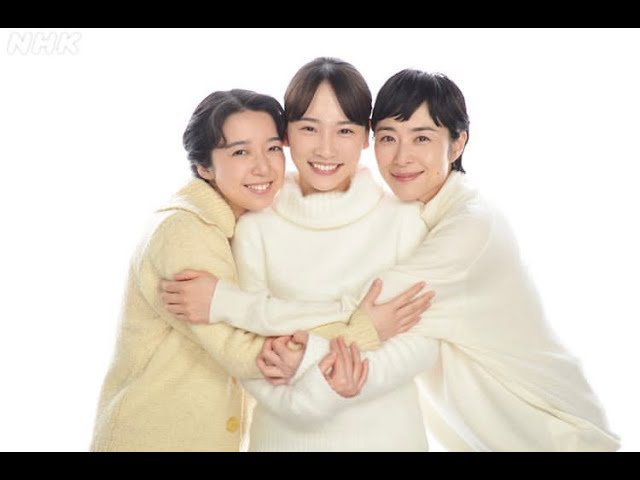 カムカムエヴリバディ～総集編～ - YouTube