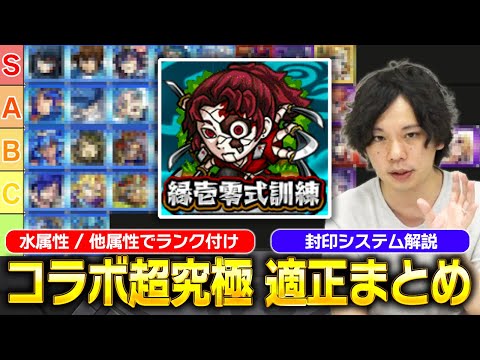 プラントボーイ様専用 綾波 モンスト 種子500粒＋α モンスト
