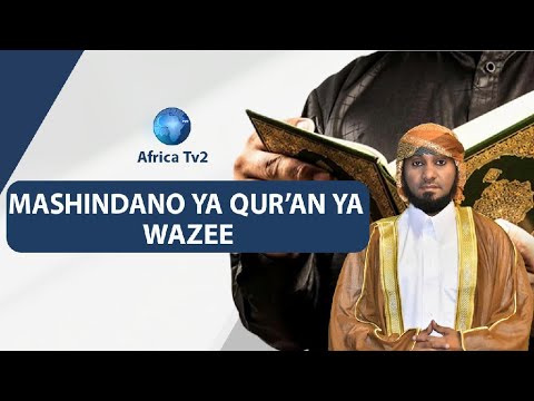 Video: Tunaweza kuwasaidiaje wajane wazee?