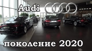 Audi комфортная игрушка для взрослых