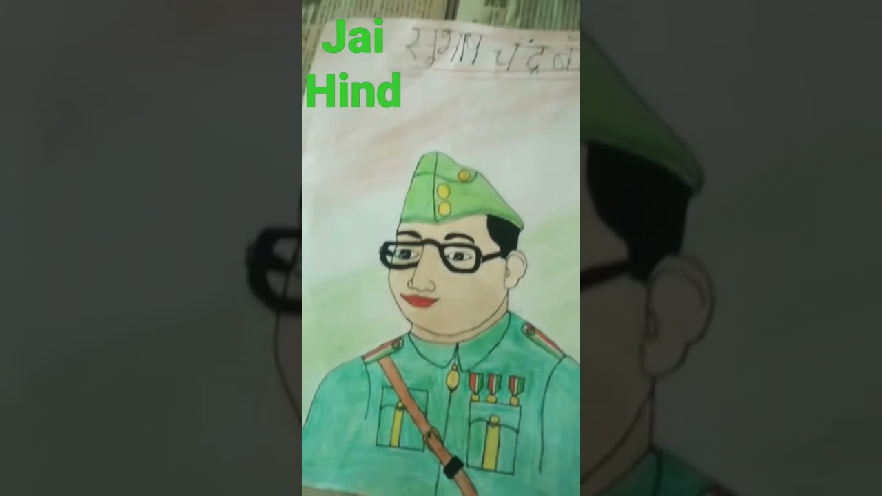 Jay Subhash Chandra Bose 🇮🇳🇮🇳🇮🇳🇮🇳🇮🇳