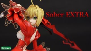 Fate/EXTRA セイバー・エクストラ 1/7スケールフィギュアレビュー！  壽屋(KOTOBUKIYA) figure review