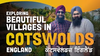 Exploring Beautiful Villages in Cotswolds England | Explore With Singhs