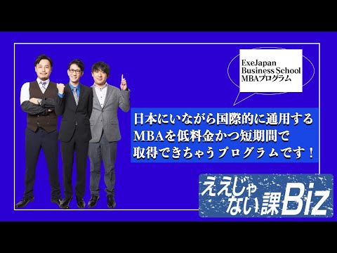 ビジネス・経済 MBA 41z54Ws7EhL.jpg_BO30,255,255,