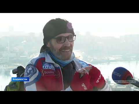 Туризм становится доступным / паратуризм/ Владивосток