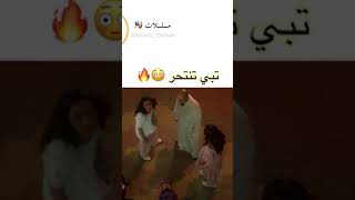 مسلاسلات خلجيه