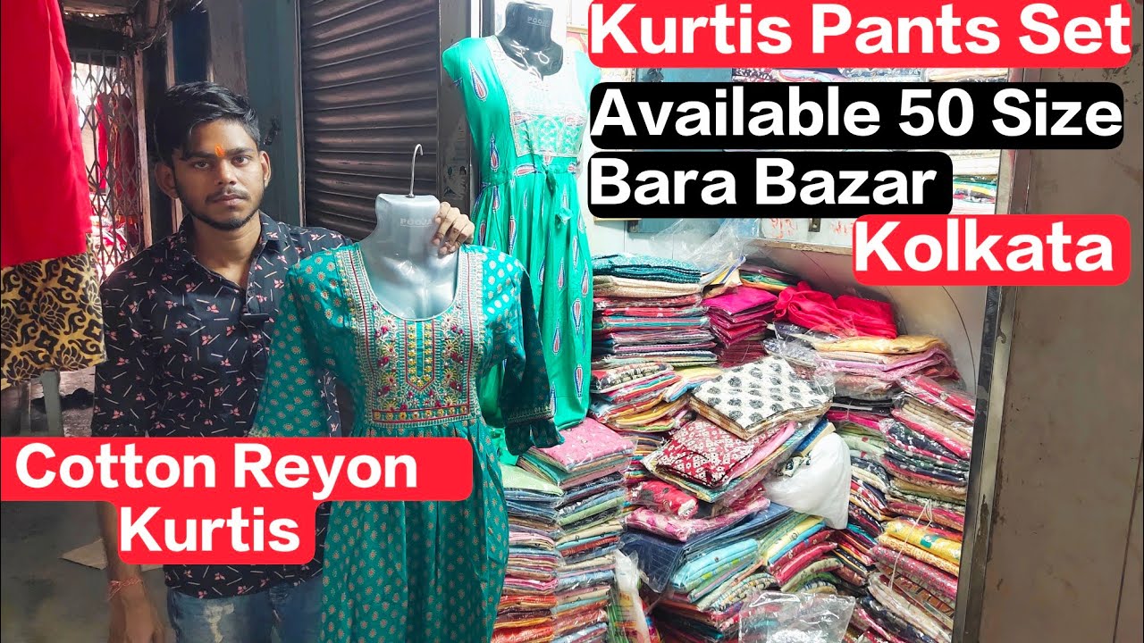 Akarshaan in Kolkata - Retailer of Cotton Kurti & Ladies Kurtis