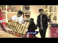 منصدم من أصحاب لين السريحي الميركه77