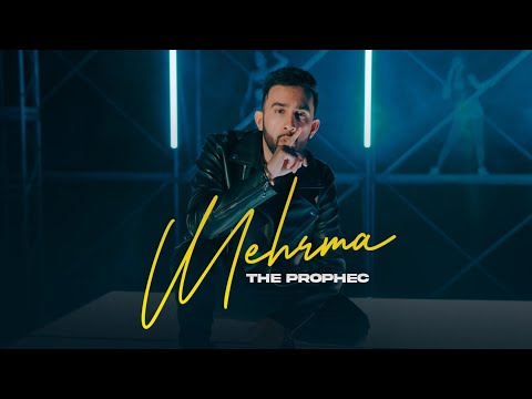 The PropheC - Mehrma | Official Video | DJ LYAN | New Punjabi Songs 2022