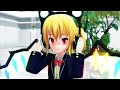 【東方MMD】マーシャル・マキシマイザー【フランドール・スカーレット】