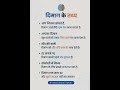 दिमाग से जुड़े FACTS जो कोई नहीं बताता #shorts