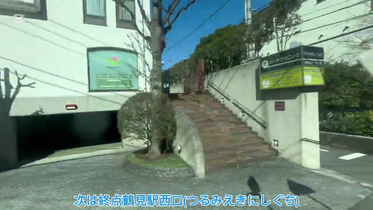 2026年3月4日外出の記録《二度目の京急線快特編》