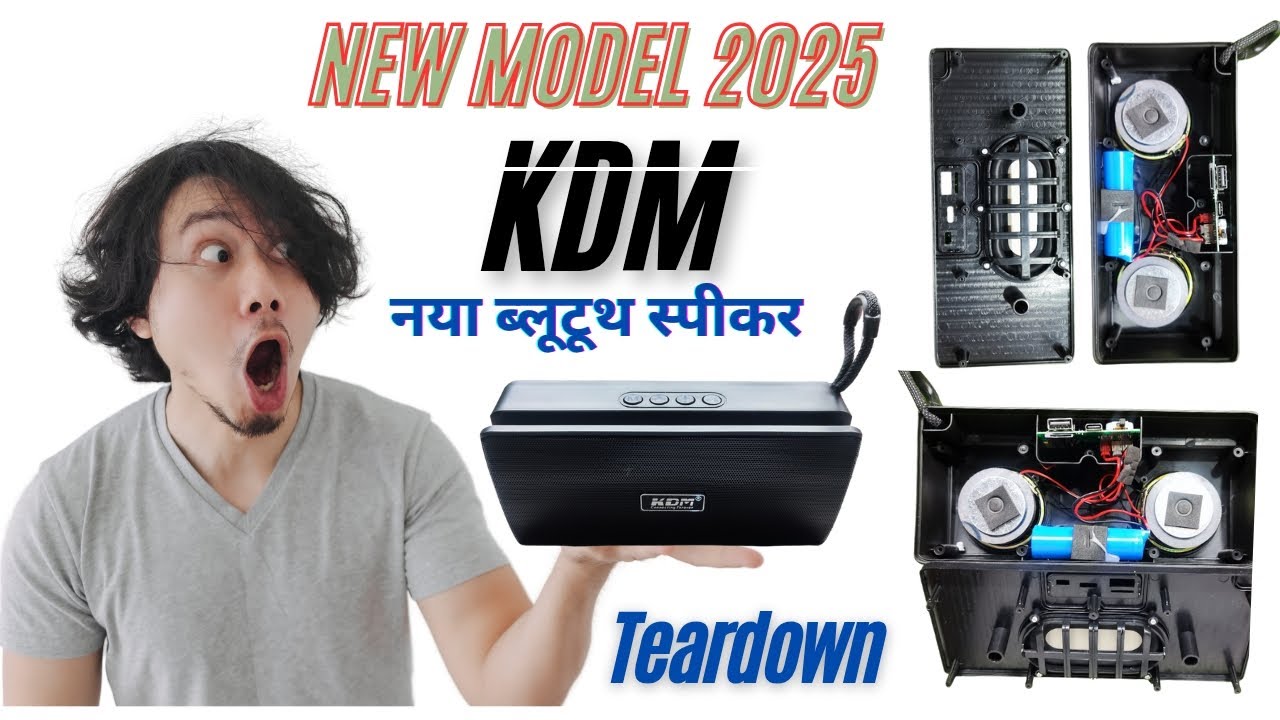 New kdm model 2025 Bluetooth Speaker Teardown disassembly!!Kdm bluetooth Speaker teardow!kdm