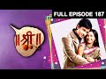 Shree  full ep  187  shree hari kangna nikki saptarishi patil bai naveli narrotam  zee tv