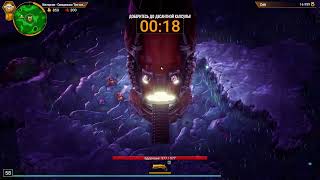 картинка: Deep Rock Galactic Survivor: +5, Качаем Мастерство оружия, Жуков и Бум-Палка