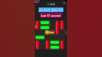 12 or 13 August How to Solve Mini Game PUZZLE in Hamster Kombat (100% SOLVED!)  A N Technical