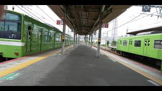 JR西日本 久宝寺駅
