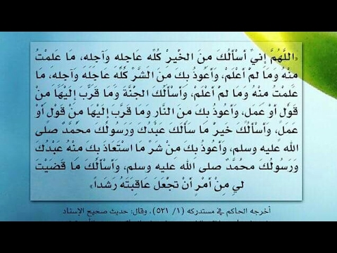 الفكر يا إنسان لو أطلقته بصوت الموهوب أحمد الزهراني