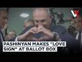 Pashinyan Makes "Love Sign" At Ballot Box As Armenia Goes To The Polls | VERTEX