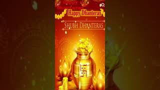 Ghar Mein Padharo Lakshmi Mata Hai Lakshmi Mata Please Subscribe Karen