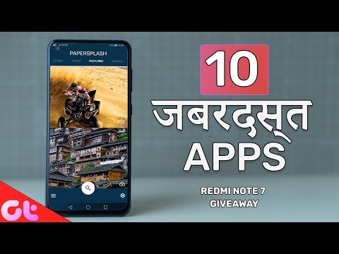 Top 10 FREE NEW Android Apps of the Month - JULY 2019 | Xiaomi Note 7 Giveaway | GT Hindi