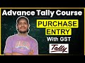 GST Purchase Entry in Tally | Tally Me GST Purchase Entry Kaise Kare | Multiple GST Purchase Entry
