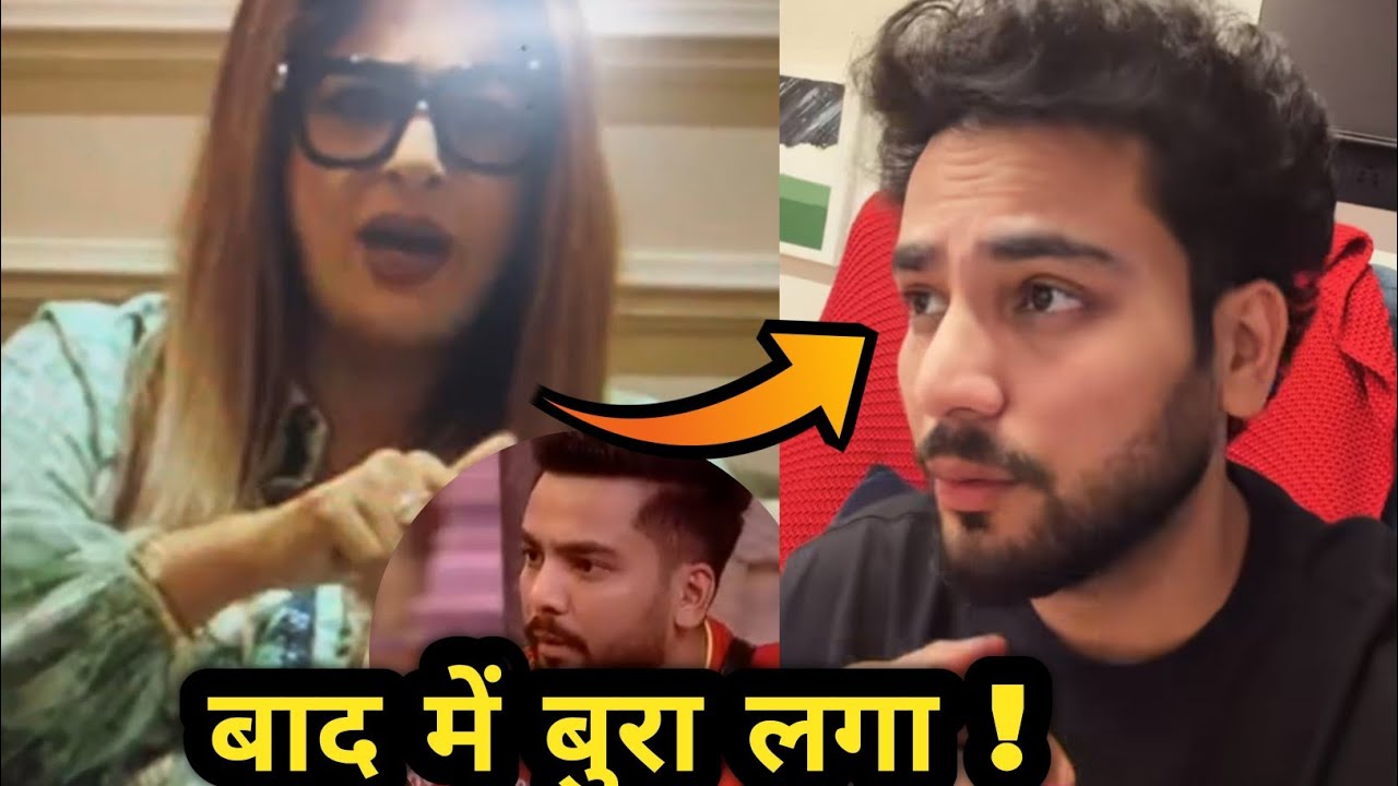 Ведущий Big Boss 18 одержим Эльвишем Ядавом и снова отвечает!