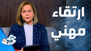 توقعات الأبراج من ميسون 