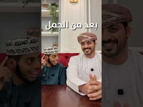 مع المعلق العملاق عامر الخوذيري