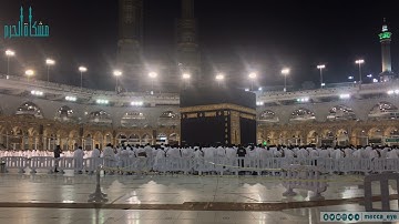 صلاة العشاء للشيخ #بندر_بليلة | من سورة الأحزاب | الخميس ٣ /٦/ ١٤٤٣ هـ
