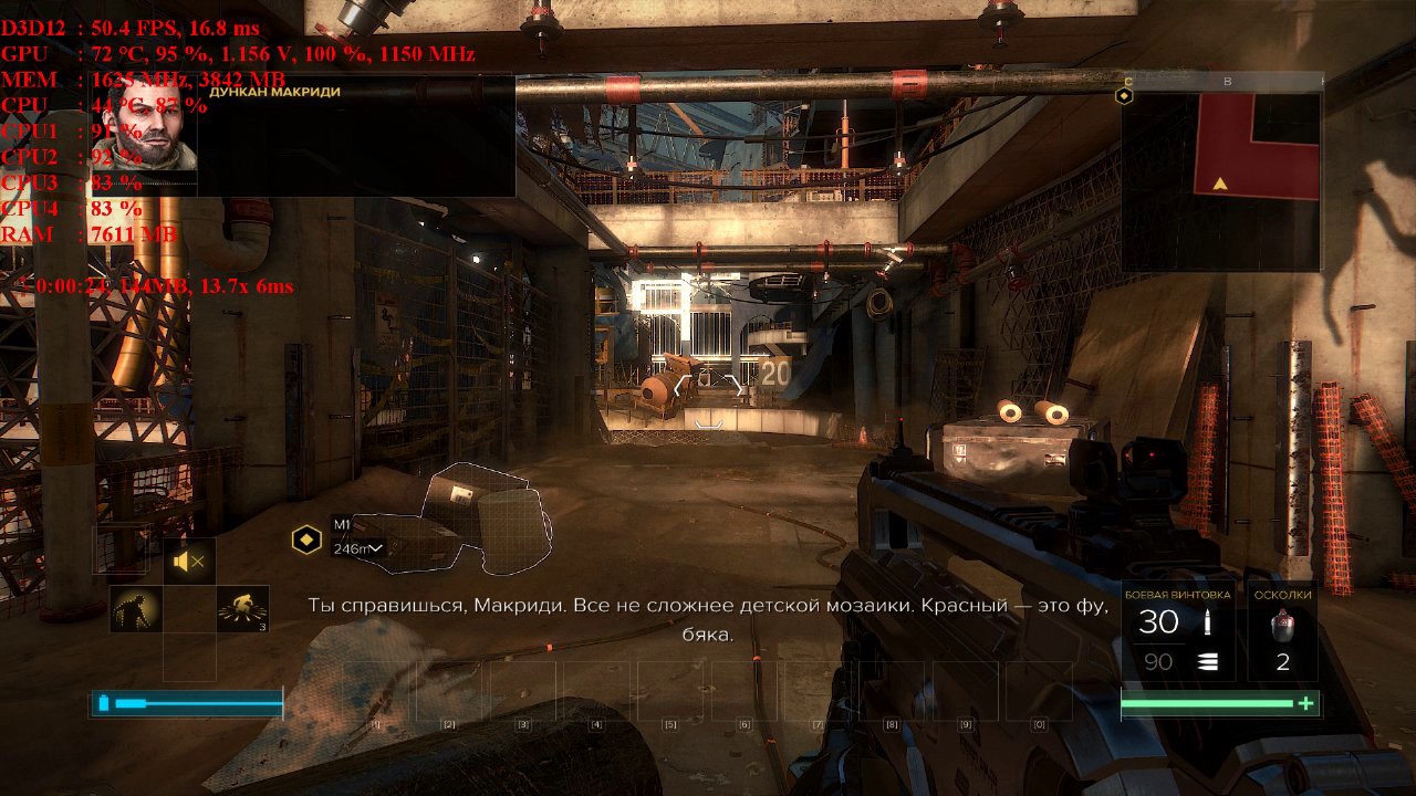 Deus Ex: Mankind Divided R9 290 Stock vs OC