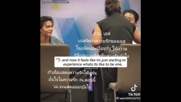 im not crying you aree😭 #williamest #est_rvp #williamjkp #gmmtv #fyp #blshorts #bl