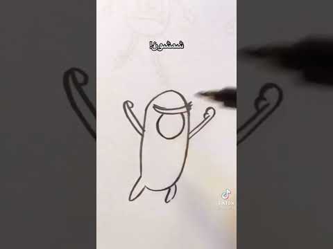 تعلم رسم شمشون بطريقة صحيحة اتمنى ان تشترك في القناه