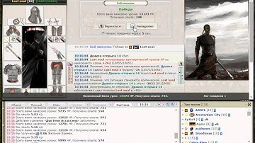 Кликер соула. Забытые измерения