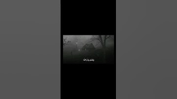 يَسْتَبْشِرُونَ بِنِعْمَةٍ مِّنَ اللَّهِ | محمد صديق المنشاوي | سورة آل عمران