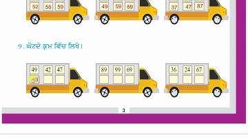 lesson 1, page 3-4 ,class 3, math, (Ganit di dunia, PSEB)