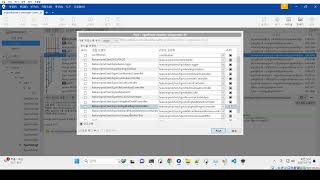 test PMD로 소프트웨어 보안약점 진단하고 제거하기-EgovSndngMailRegistController