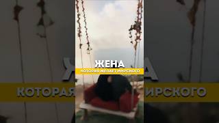 #напоминание #жена #истина #reminder #rek #любовь #top #shorts #wife #islam #women #motivation #man