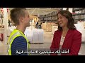 Regjeringen vil få 30 000 unge i jobb innen fem år   الحكومة: توظيف 30 ألف شاب خلال  5 سنوات
