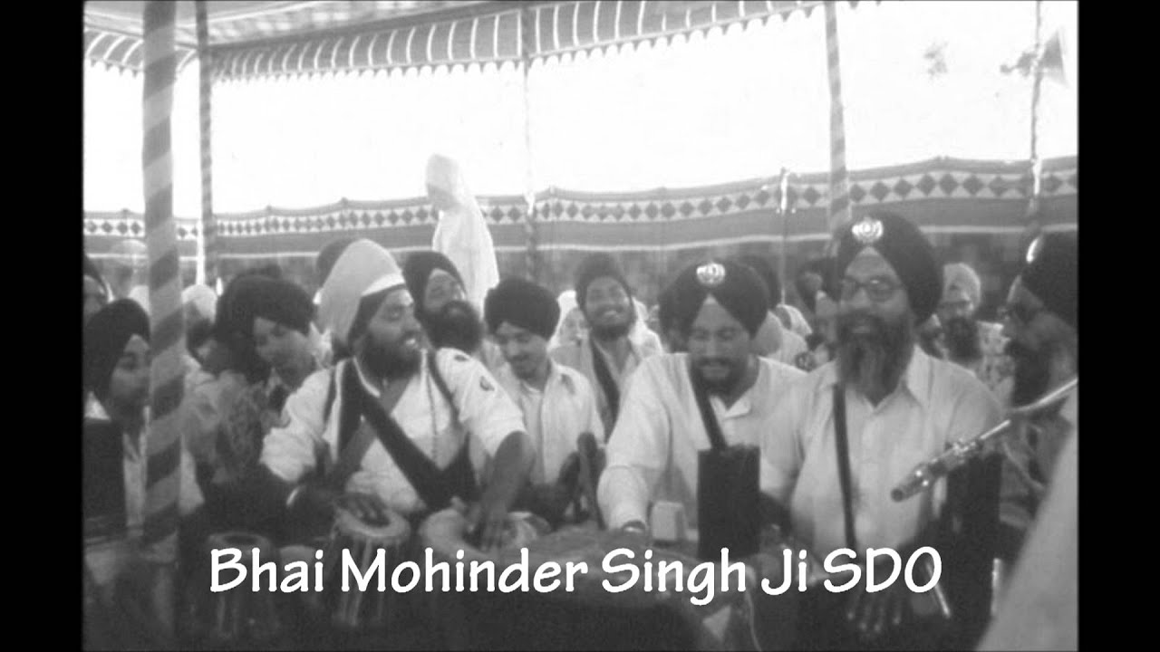 AKJ Puratan Kirtan Bhai Mohinder Singh Ji SDO 1960s-Naa This Bhukh Naa Neend
