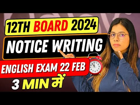 Class 12 English 👉  NOTICE Writing Format | Tips and Tricks 🔥 | Saloni mam