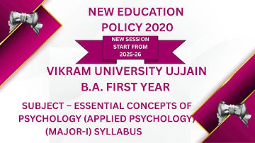 Vikram University Ujjain B.A. 1st Year Sub – Essential Concept Psycho (Major-I) Syllabus #viralvideo