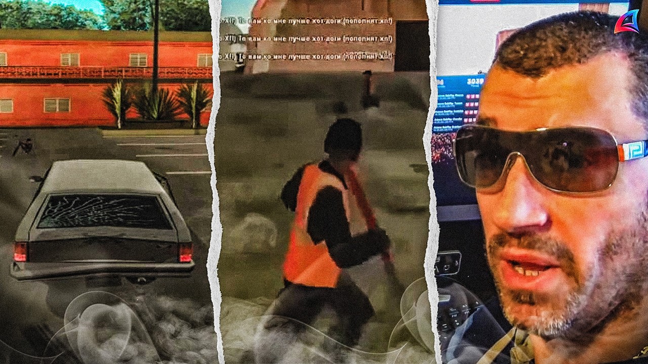 ЛЕГЕНДАРНЫЕ МЕМЫ АРИЗОНЫ