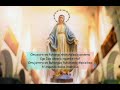 Omuzaire wa Ruhanga Nkakuhaisa Byandema-Runyoro-Rutooro Catholic song to Mother Mary