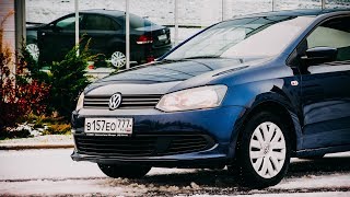 Все Плюсы и Минусы Volkswagen Polo Sedan с пробегом.