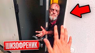 ЗАБРОШЕННАЯ ПСИХУШКА - РАЗГОВОР С ОСОБО БУЙНЫМ ПАЦИЕНТОМ.