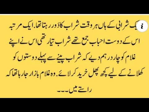 ผลสลากกินแบ่งรัฐบาล วันที่ 1 พย. 2567