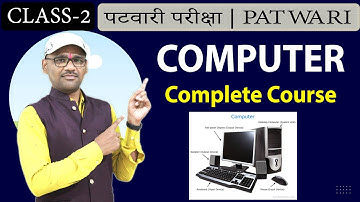LIVE CLASS-2- MP #PATWARI EXAM COMPUTER FULL COURSE | पटवारी परीक्षा कम्‍प्‍यूटर कोर्स in Hindi