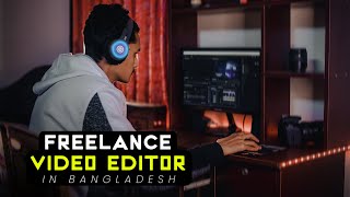 Freelance Video Editor Career In Bangladesh In 2024 screenshot 5