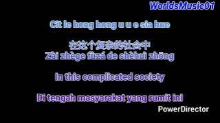 茄子蛋EggPlantEgg {浪流連 Waves Wandering}translation {Hokkien | Chinese | Pinyin | English | Indonesian}